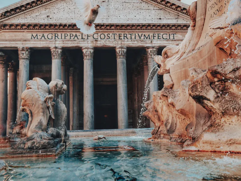 Pantheon photo 3